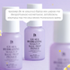 Зволожувальний праймер з екстрактом гуави Benton Guava Hydrating Make Up Base Prep Primer, 35 мл 8809566993359 фото 5