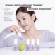 Зволожувальний праймер з екстрактом гуави Benton Guava Hydrating Make Up Base Prep Primer, 35 мл 8809566993359 фото 4