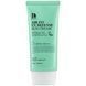 Солнцезащитный крем с Центеллой Benton Air Fit UV defense Sun Cream SPF50+/PA++++, 50 мл 8809566991553 фото 1