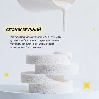 1+1 Сонцезахисний кушон з центелою Benton Cica Moisture Sun Cream Cushion SPF50/PA++++, 15 г Купить в официальном магазине Украине
