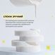 1+1 Сонцезахисний кушон з центелою Benton Cica Moisture Sun Cream Cushion SPF50/PA++++, 15 г 18809566993076 фото 4