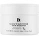 Заспокійливі тонер-педи з гуавою та азуленом Benton Guava 70 Skin Toner Face Mask Pad, 70 шт 8809566992505 фото 1